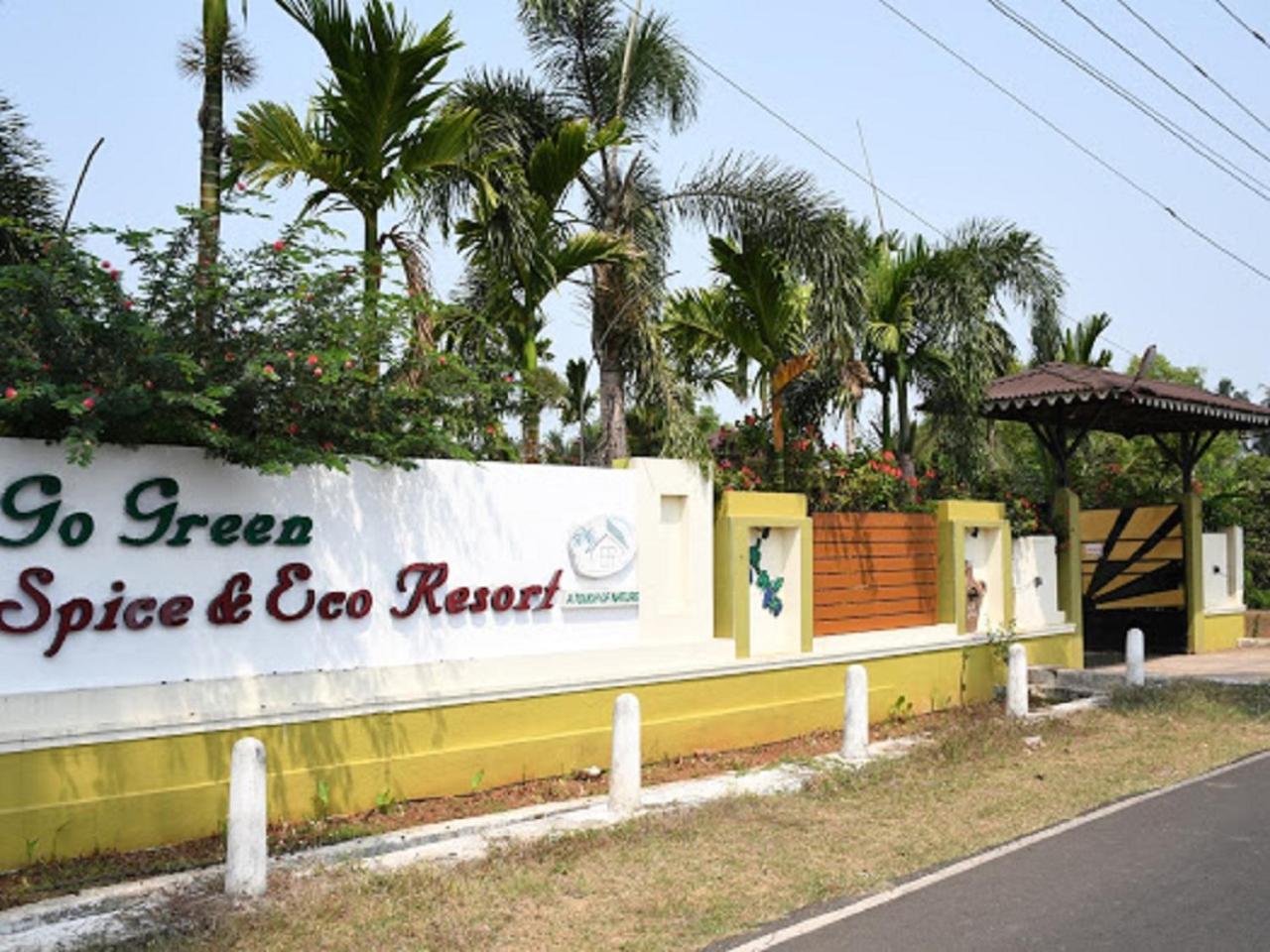 Go Green Spice & Eco Resort Cavelossim Luaran gambar